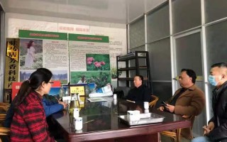 驻马店科技局 2021年驻马店市科技工作会议召开