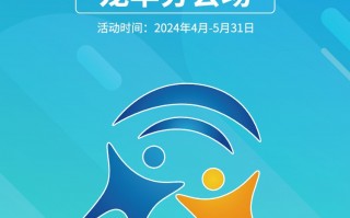 太原电子科技有限公司 职引未来-2024年太原市大中城市联合招聘高校毕业生秋季专场活动（太原科技大学站）即将启动