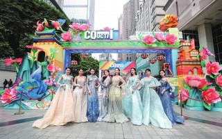 重庆码琅科技 “一天作诗两千首”少女自创品牌在其父公司名下，称适用于关节痛