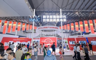 他山科技上市 他山科技多款新品亮相 WAIC 展会，展现机器人触觉技术新成果