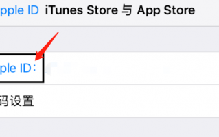 苹果手机软件更新打不开怎么办 iPad：苹果通过 iPadOS 1778 修复软件故障