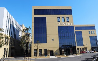 卓研科技有限公司 四川卓研科技成果转化服务有限公司成立，注册资本500万人民币