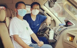 车友援信息科技公司 痛心！援鄂志愿者“虎哥”走了，他曾说：不愿再给武汉添麻烦