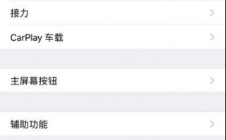 不良软件手机重启 手机如果自动重启，基本都是这5个原因
