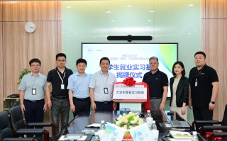 合肥梦拓科技有限公司 新生须知丨“梦拓“是个啥？