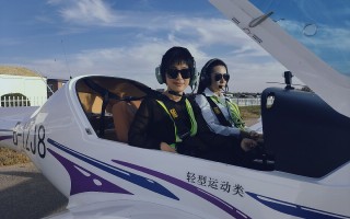 享云天科技 “万豪们”为何纷纷选择飞猪？