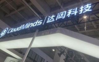 达量科技 本末科技完成数亿元B轮及B+轮融资，加速机器人与直驱技术产业化落地
