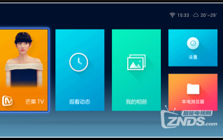 电视app市场怎么安装不了软件下载，电视app市场怎么安装不了软件下载了