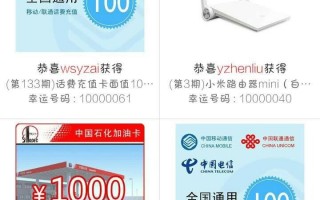 购全球软件下载 十年相伴 真情回馈 中国工商银行“爱购全球”助力广大客户留学海外 玩转全球