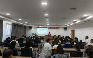 益班科技，广西益班科技有限公司
