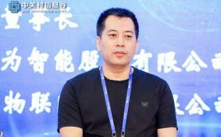 四块科技冯国东 四块科技加速赋能农业防伪溯源