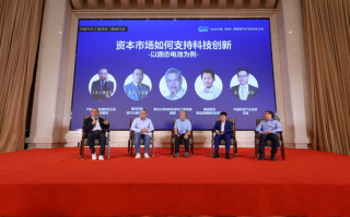 创慈电子科技有限公司，创慈电子科技有限公司怎么样