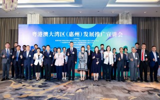 和澳科技 湾区宣讲 深挖中医药与青年创业潜力 高转赛推动佛澳科技协同