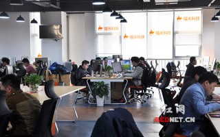 福选科技，福选商城是什么