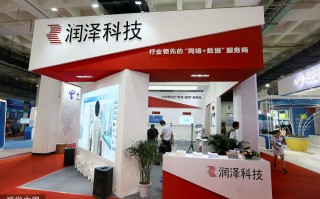 北京 泽 科技 公司 润泽科技借壳上市途中 江苏子公司股权生变小股东退出