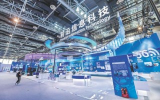 北京元生科技 科技创新驱动产业变革——来自北京，广东，安徽的报道