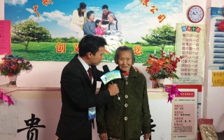 创义美科技集团 老母亲不按时检查，不吃药，只因迷上万元“电疗神器”，这样坑老人良心过得去吗？