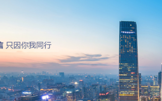 上海银信科技 银信科技实控人方拟减持 业绩连降2年去年亏损1亿元