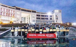 四川工业科技学院位置，四川工业科技学院位置在哪里