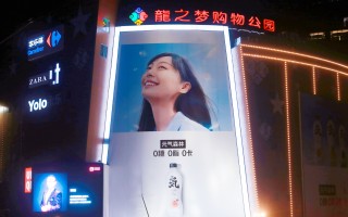 上海同韵科技 “沸腾”的气泡水：巨头争抢Z世代，0糖0卡能“造富”？