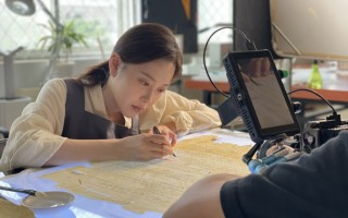 让科技绽放 科技让老经典绽放新光彩