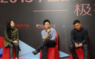 鲜老虎科技有限公司 中关村故事｜杨成伟：创造一只“鲜老虎”，让线下没有难做的生意
