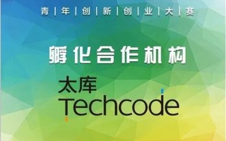 太库科技口号 秒懂 一些必定让你有收获的网站