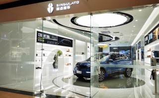 奇点互联科技 烧光几十亿仍造不出车？奇点汽车靠卖软件维持生计 创始人目前正寻找新融资