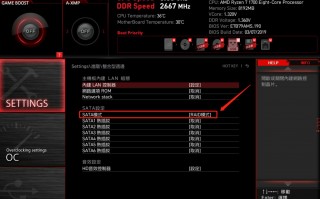 amd raid管理软件 MidnightBSD 32发布 支持x86_64上的Ravenports和AMD新功能