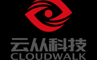 云从科技工行 云从科技：已与100多家银行建立合作推动智能化升级