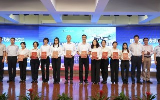 上海当途网络科技 75年交通巨变｜蓝天筑梦，空途无限