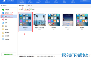 手机备份上电脑软件，手机备份删除了怎么恢复
