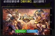 手游辅助软件排行，手游辅助软件排行榜