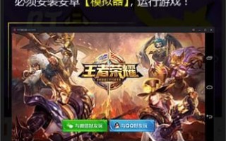 手游辅助软件排行，手游辅助软件排行榜