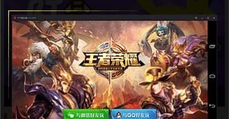 手游辅助软件排行，手游辅助软件排行榜