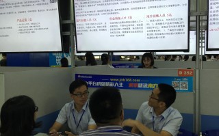 中山科技园招聘 @求职者，中山街道8家企业正在招人