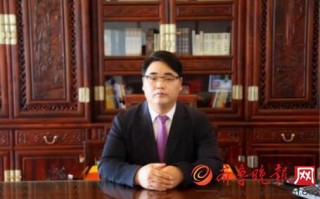 互联网科技工作委员会毛军 大唐天下控股落子长沙，着力打造分享经济新模式