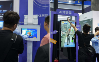 宇视科技发展 科技向善丨宇视科技“心力方” 科技赋能教育新力量