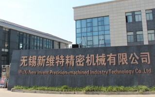 蓝隆电子科技 无锡市蓝隆机械制造有限公司取得低延伸率高抗拉强度高保护性空心光纤光缆结构专利，增强空心光纤光缆的防护性与稳定性