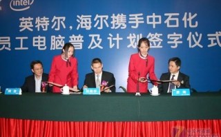 普方科技有限公司，普方科技有限公司怎么样