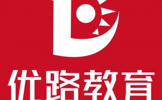 北京环球优路教育科技股份有限公司 北京环球优路教育科技股份有限公司8月24日被投诉，涉及消费金额200000元