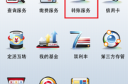 手机软件太卡，手机软件太卡怎么办