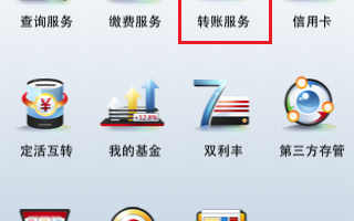 手机软件太卡，手机软件太卡怎么办