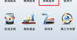 手机软件太卡，手机软件太卡怎么办
