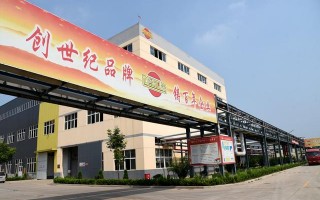 阳光科技有限公司 山东世纪阳光科技有限公司被认定为高新技术企业