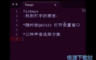 为什么越来越多人开始迷上“打字铃声”？它到底有什么魔力？