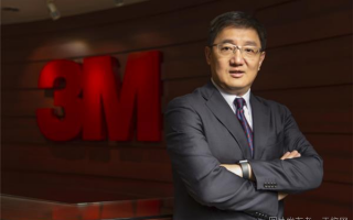 再升科技3M 进博“全勤生”再报到，3M以气候科技赋能绿色未来
